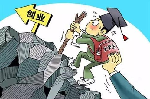 西山人社