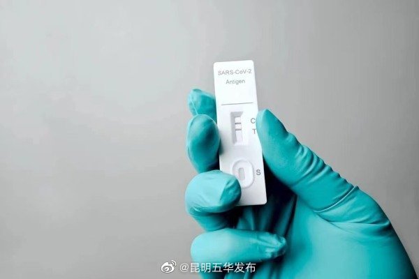 转阴多久没有传染性？