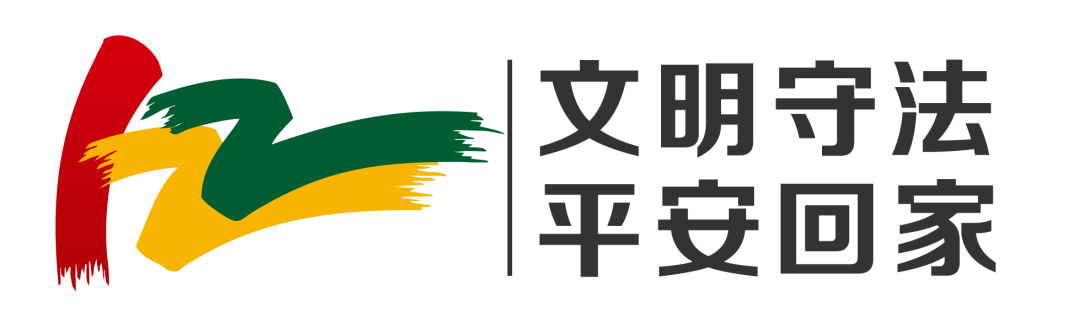 昆明五华发布