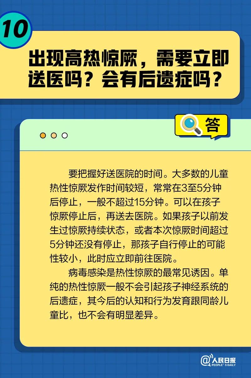 昆明阳宗海风景名胜区