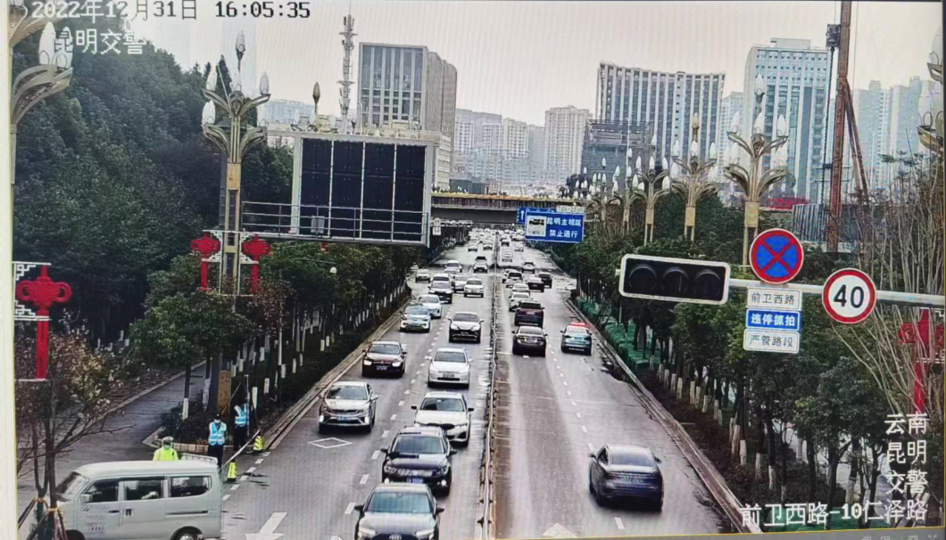 昆明交警