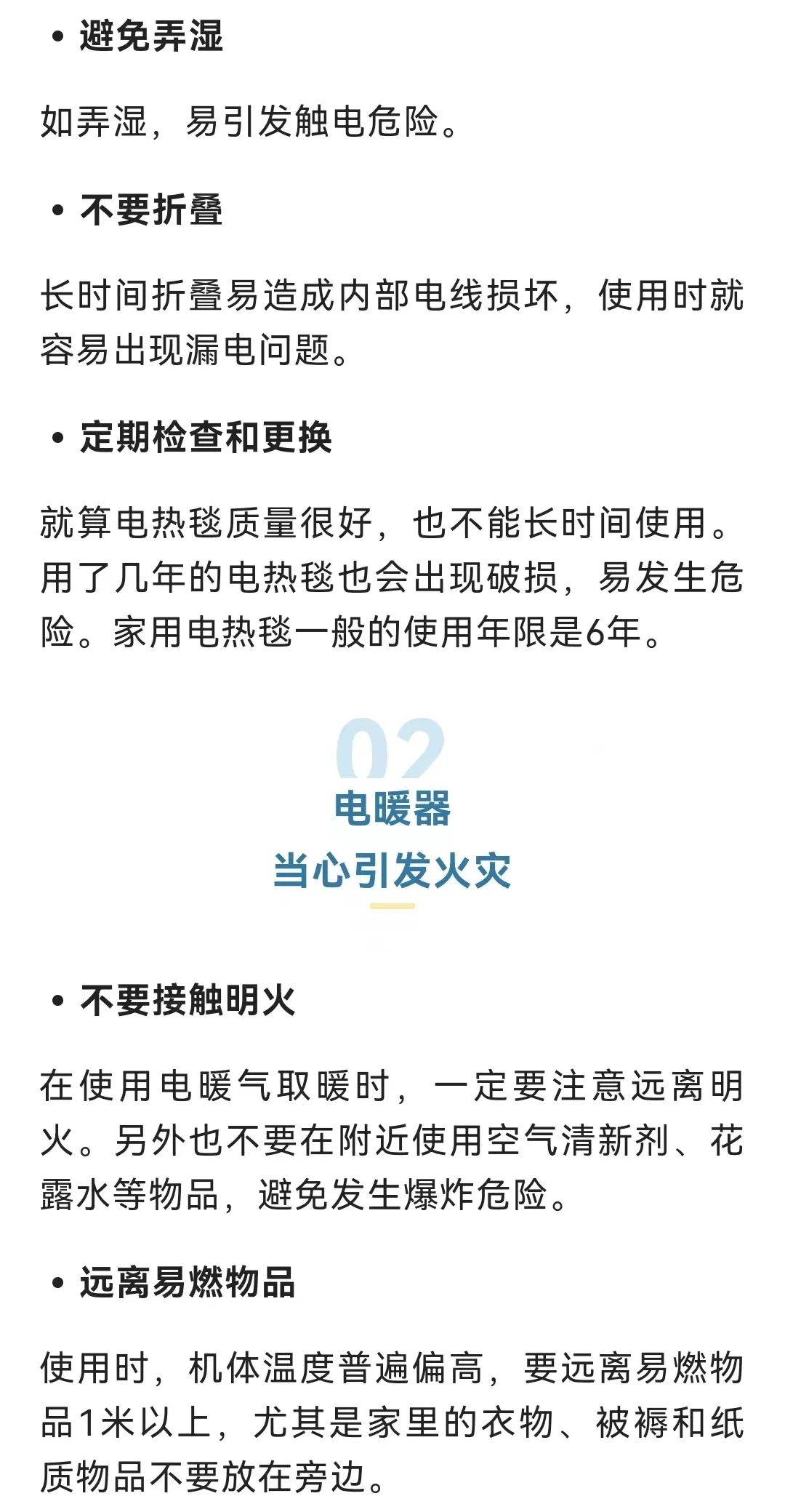 大理日报