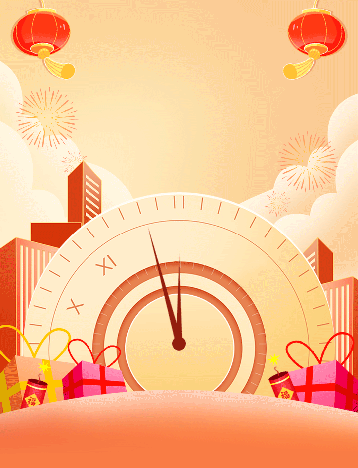 昆明公租房公司