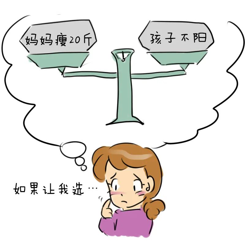 昆明西山教育体育