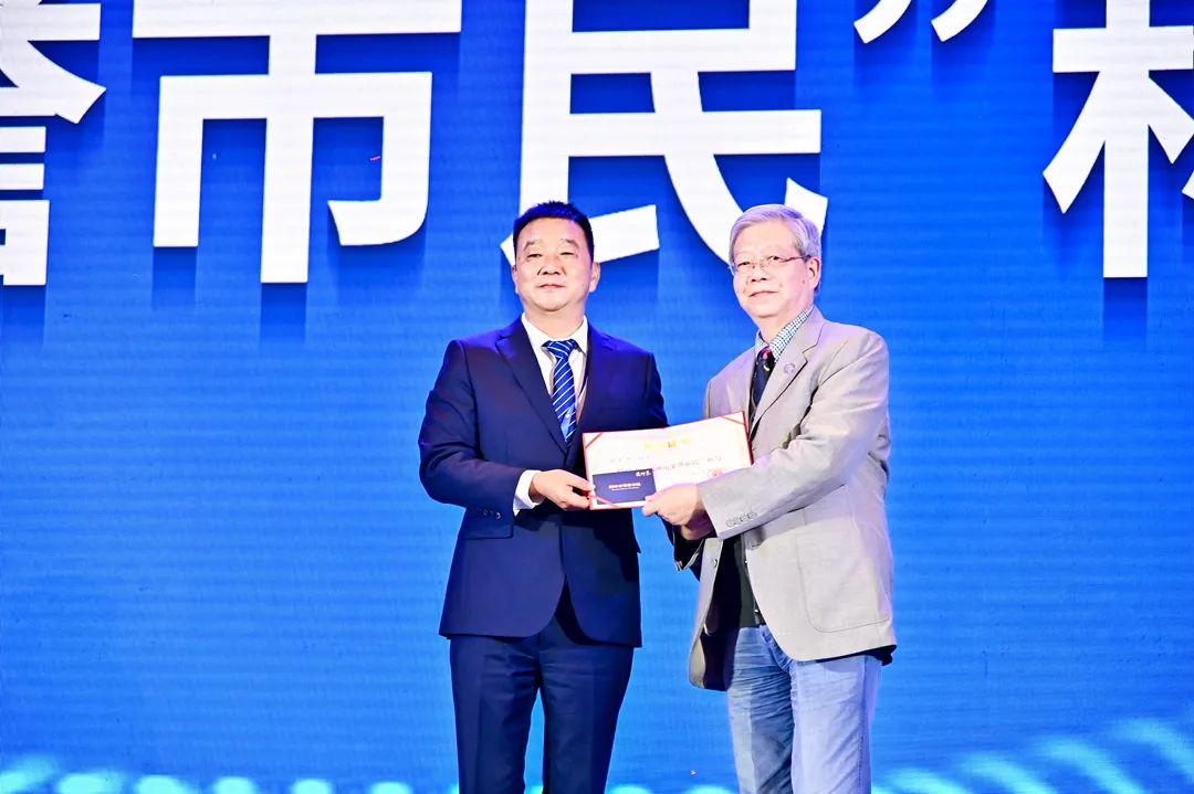 保山新闻网