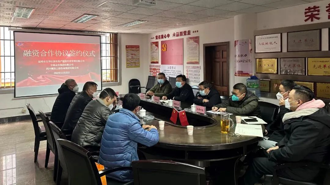 昆明五华发布