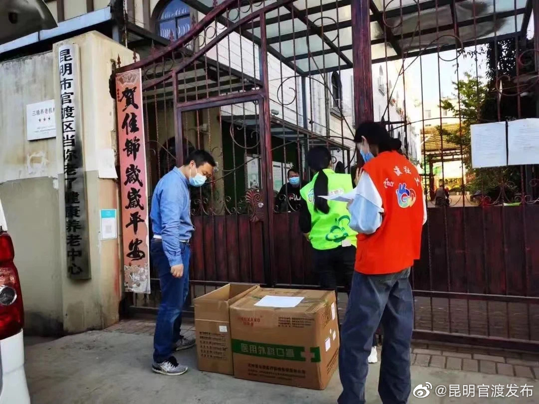“昆明官渡发布”微博