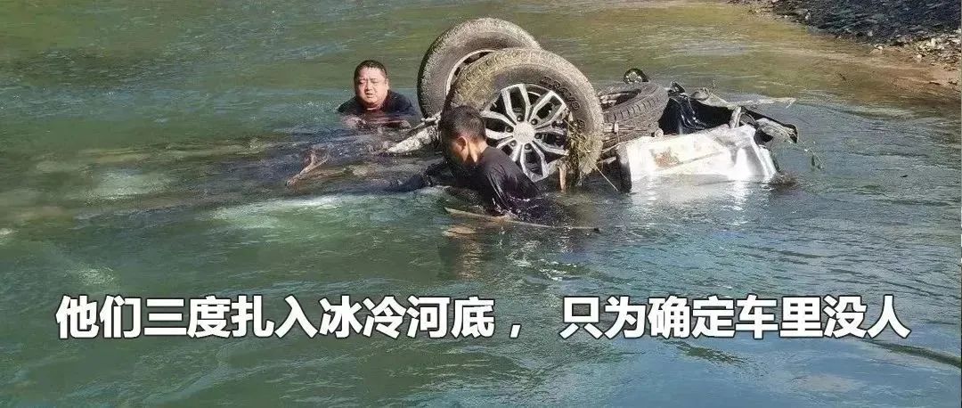 云南政法