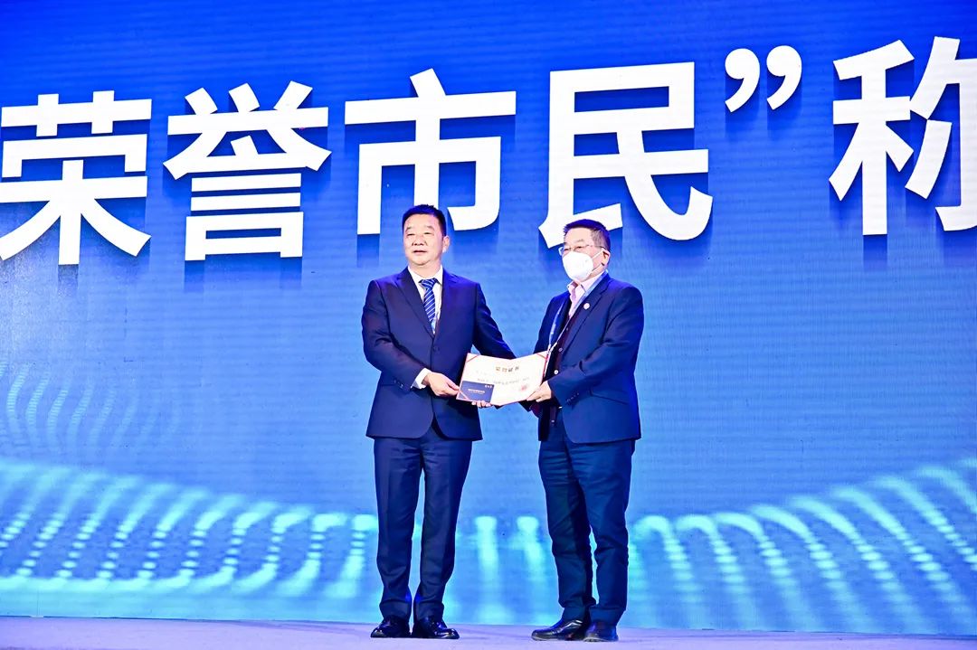 保山新闻网