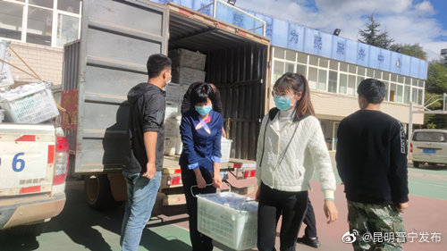 昆明晋宁发布