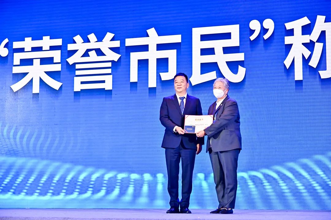 保山新闻网