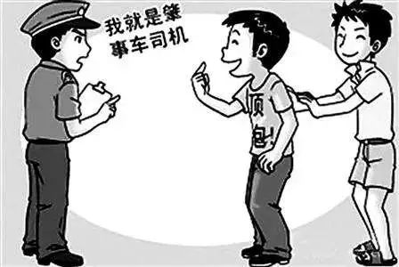 云南政法