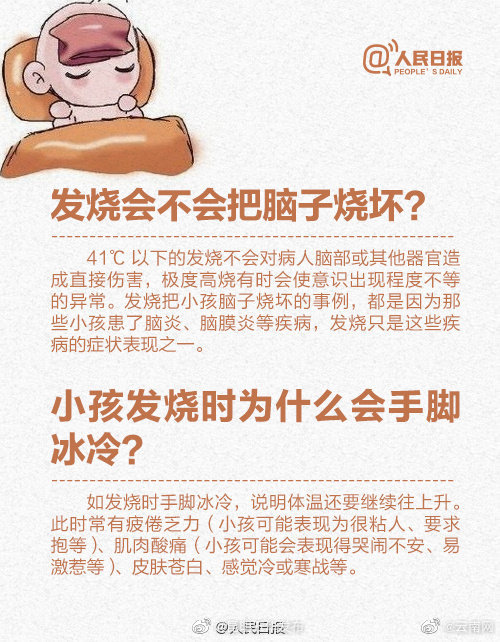 昆明五华发布