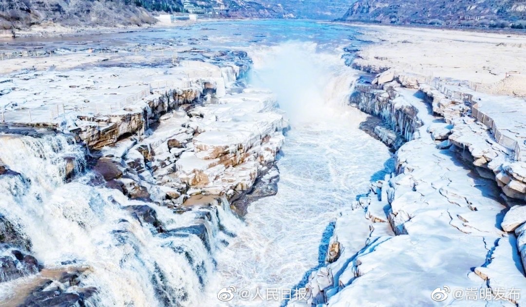 嵩明发布