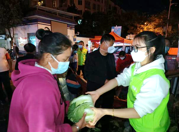昆明西山发布