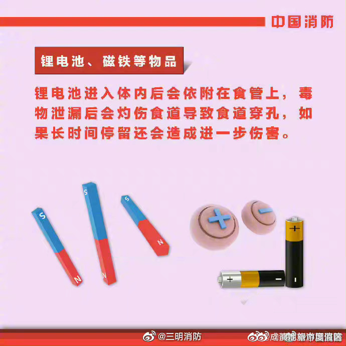 滇池旅游度假区