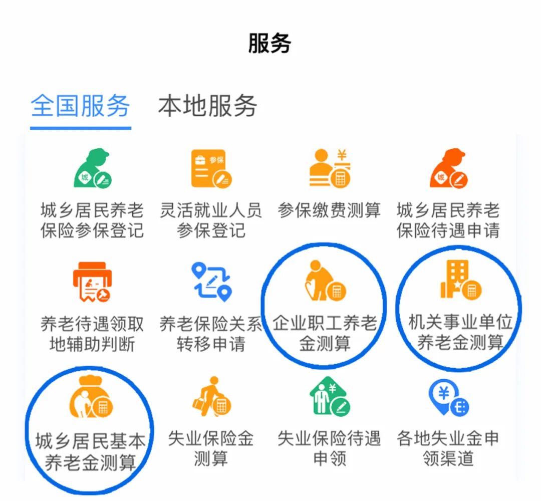 大理电视台