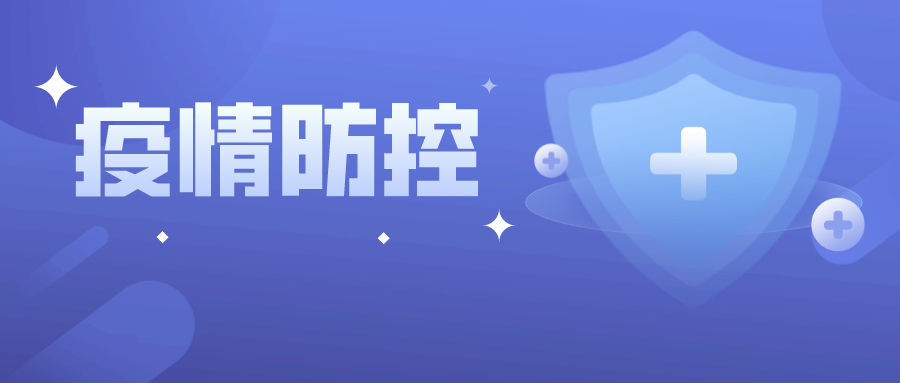 微观盘龙