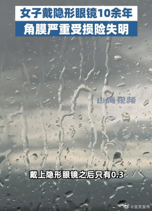 呈贡发布