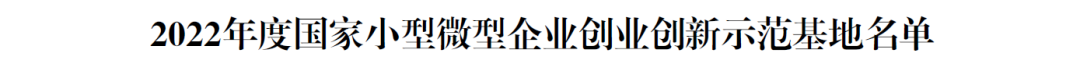 呈贡发布