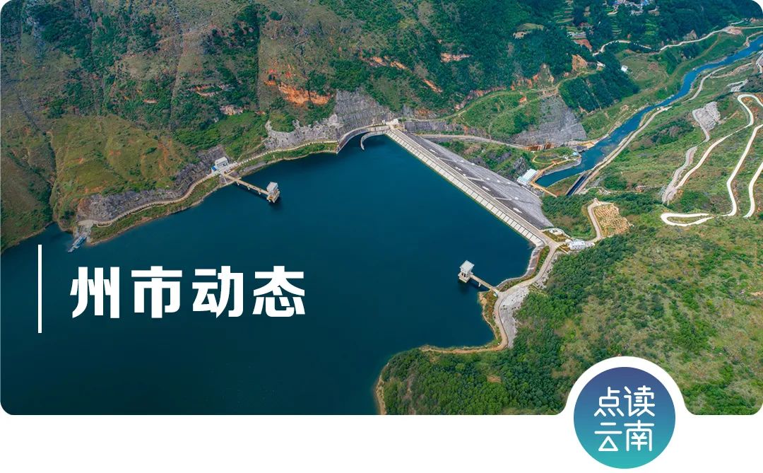 云南省人民政府网