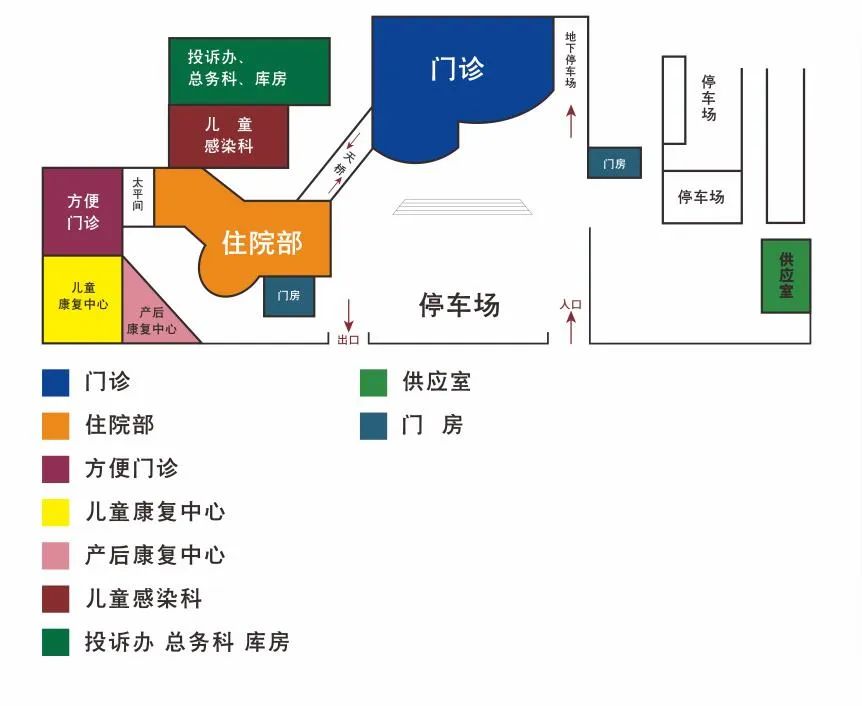 曲靖市妇幼保健院