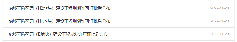 昆明信息港/cnkmxxg