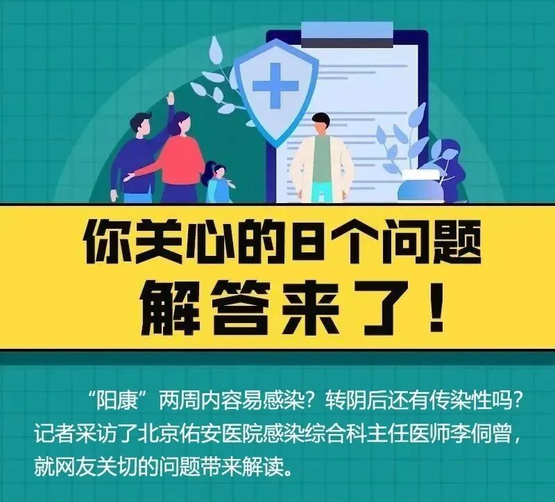 普洱日报