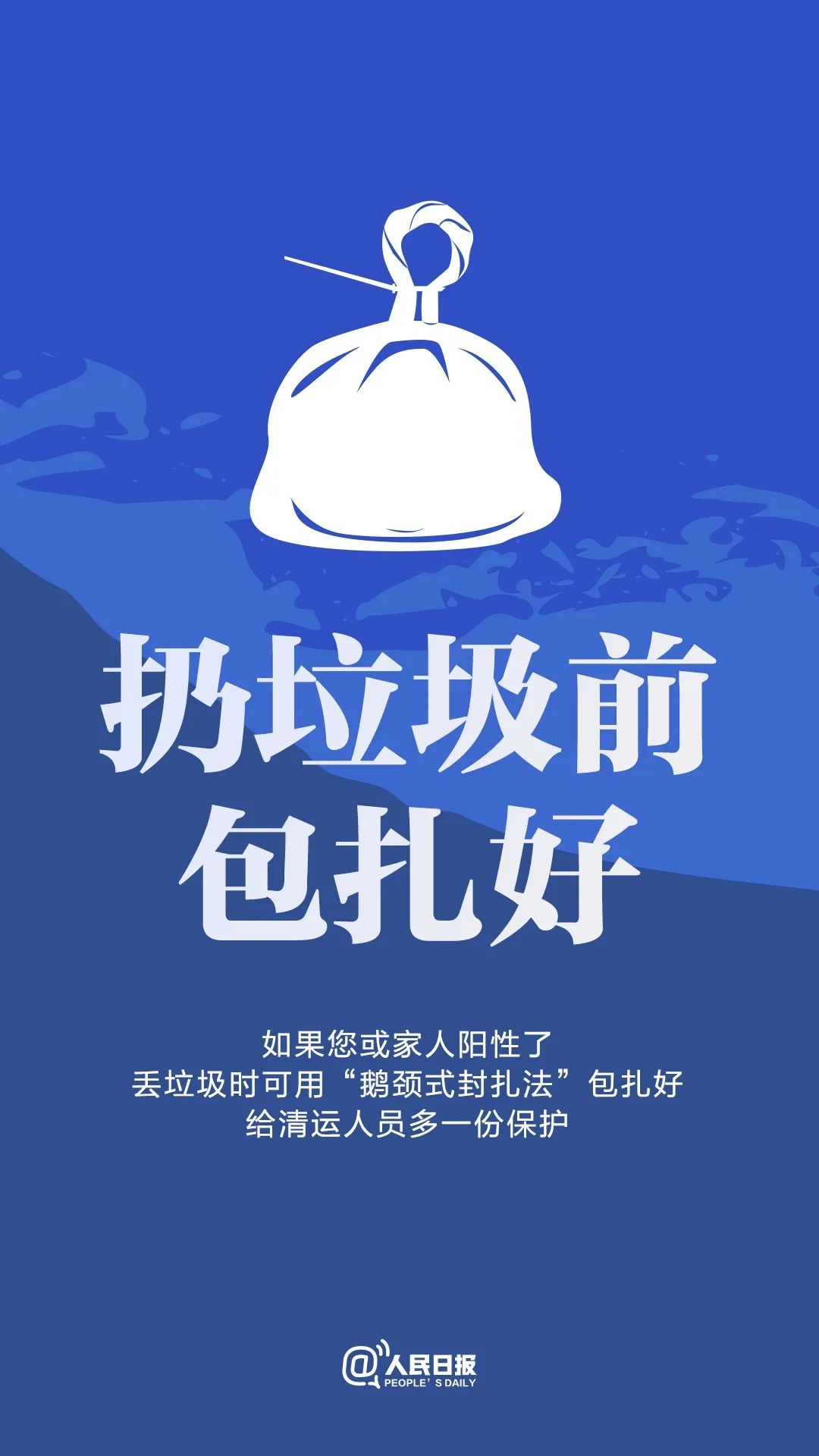 云南省滇东北区域中心医院
