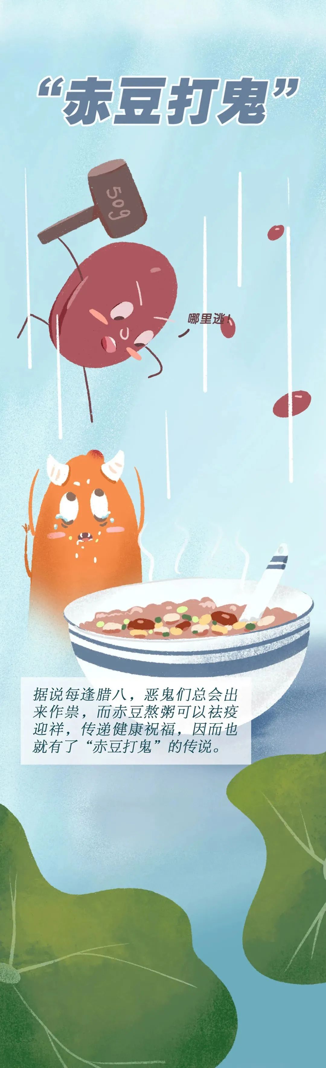 昆明西山教育体育