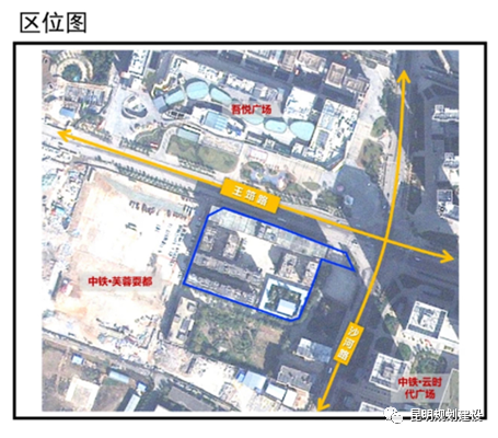掌上春城