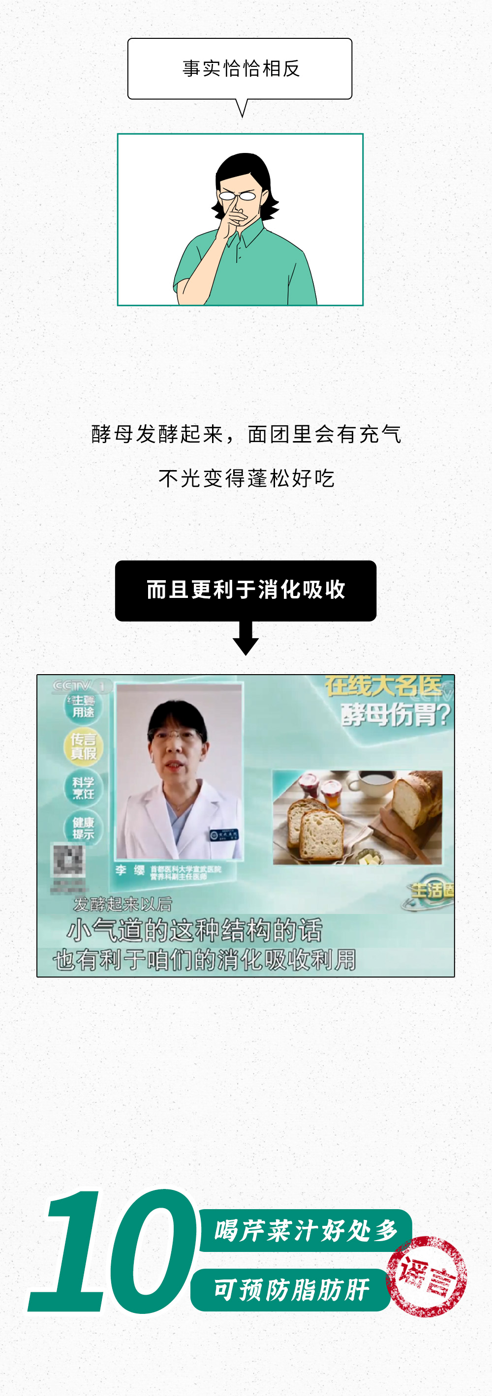 呈贡发布
