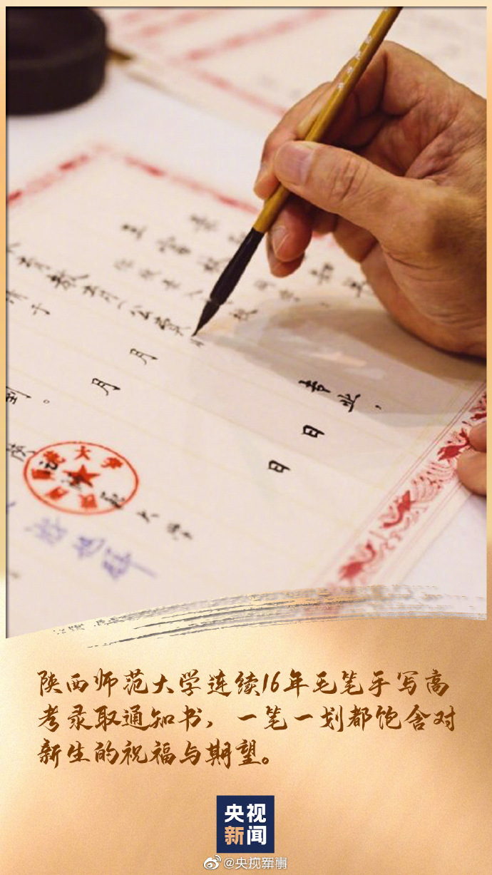 昆明寻甸发布