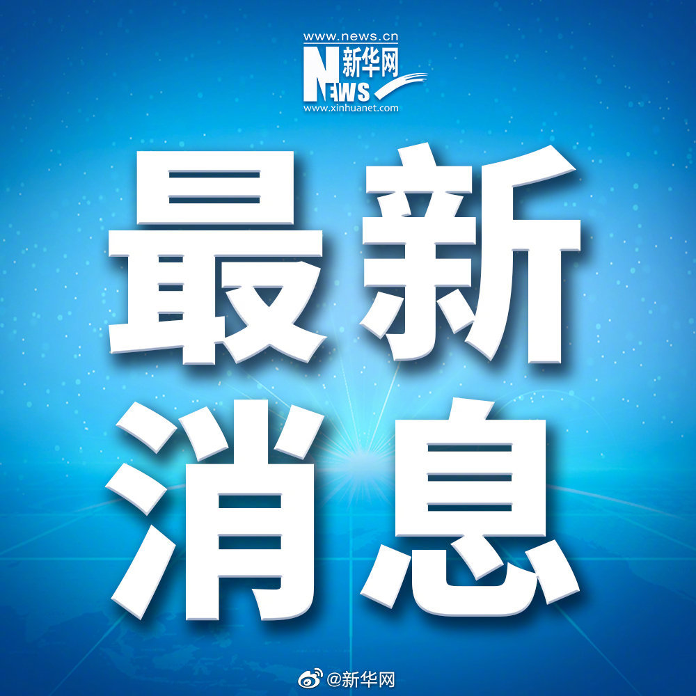 我国显示面板年产能达到2亿平方米