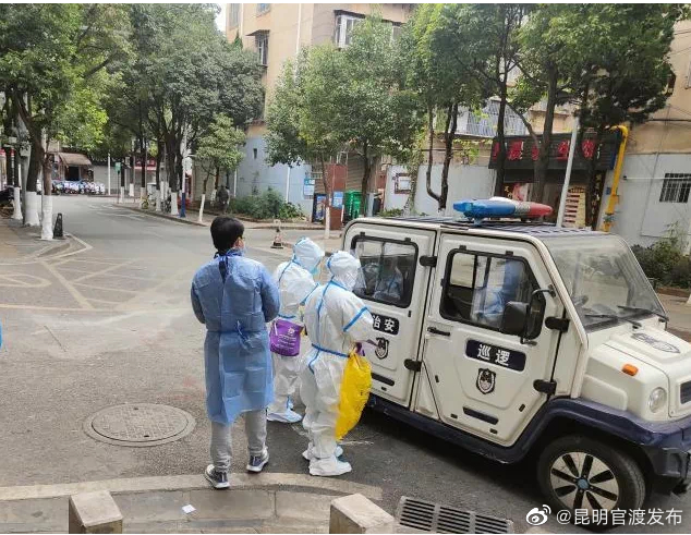 “昆明官渡发布”微博