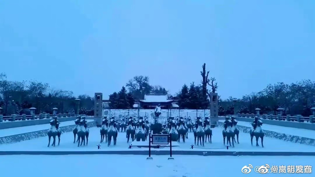 嵩明发布