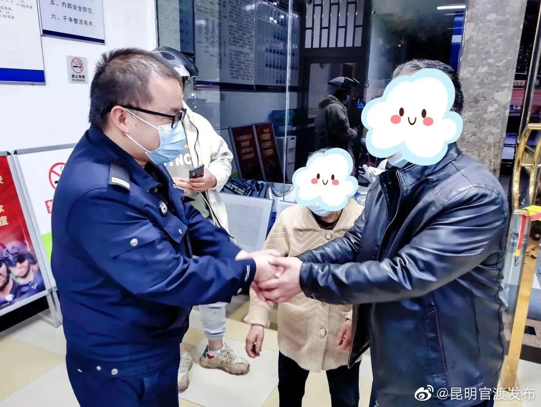 “昆明官渡发布”微博