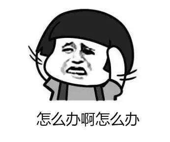 昆明交警