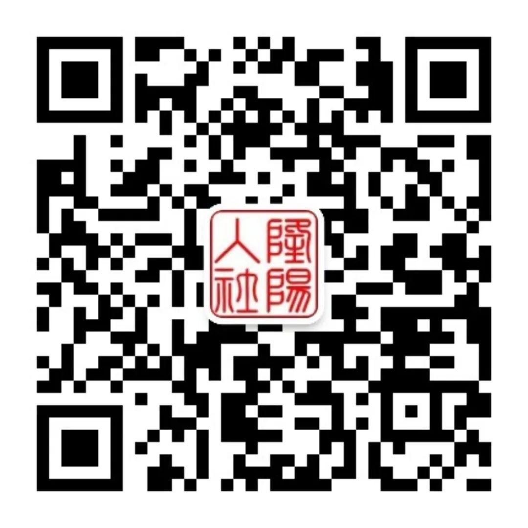 保山新闻网