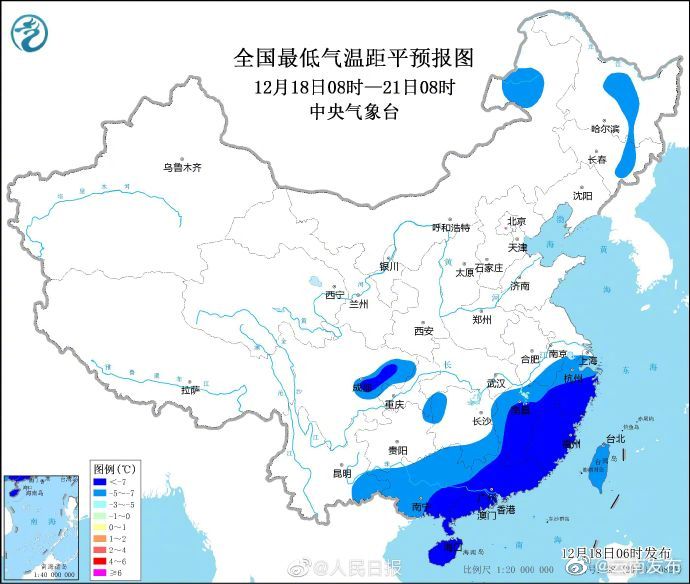 “云南发布”微博