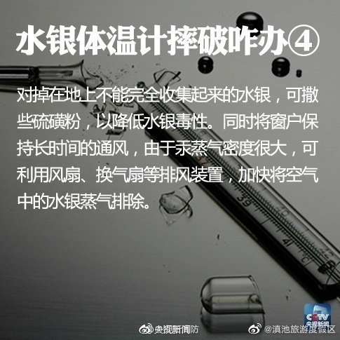 滇池旅游度假区