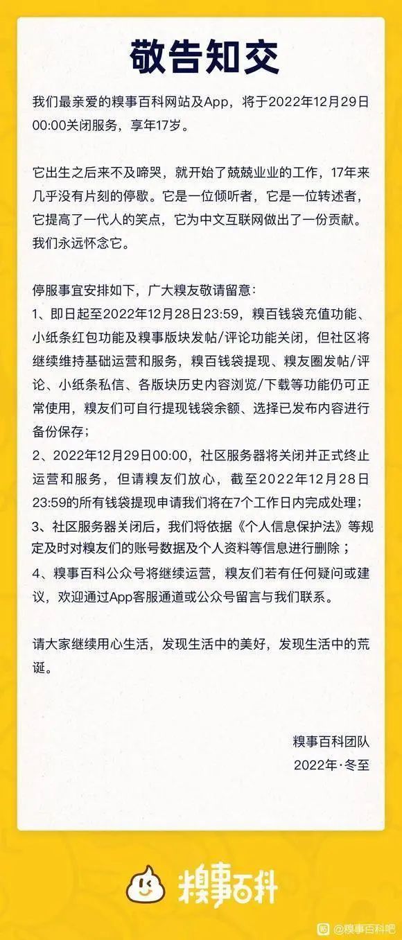 昆明信息港/cnkmxxg