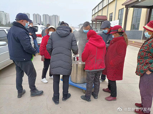 昆明晋宁发布