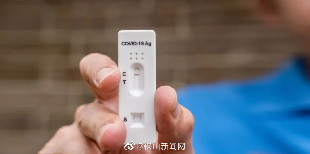 个人销售抗原试剂，最高可判无期！