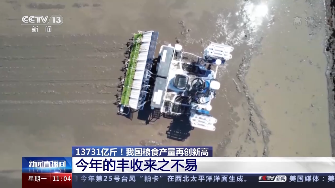 昆明市农业农村局