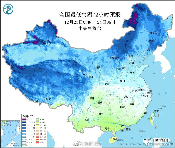 呈贡发布