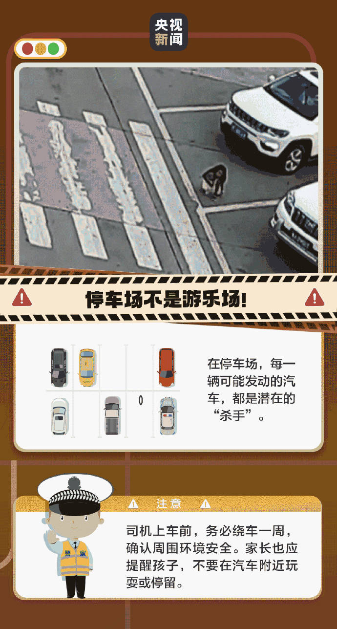 昆明市西山区发布