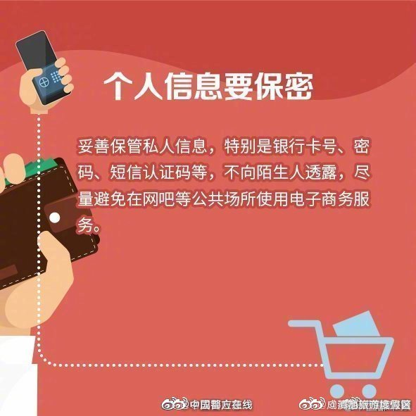 滇池旅游度假区