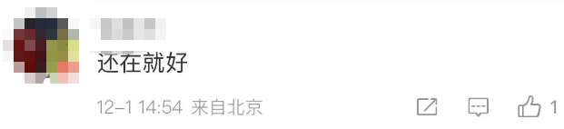 昆明信息港/cnkmxxg