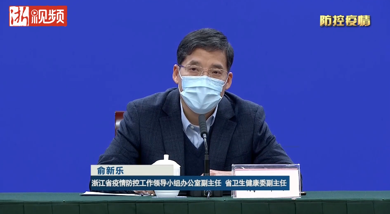 掌上春城
